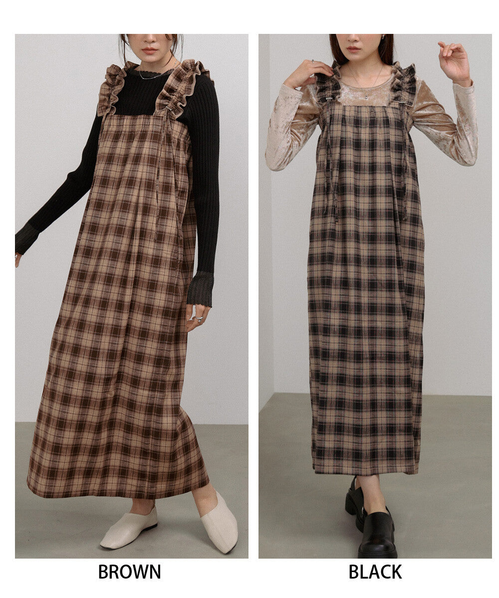 可調式肩袖！網紋風格連身裙 🍞