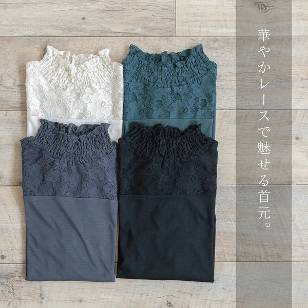 Ruffle小性感！花紋刺繡長袖打底 🍞