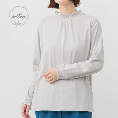 可愛公主袖！縮口長袖打底 🍞